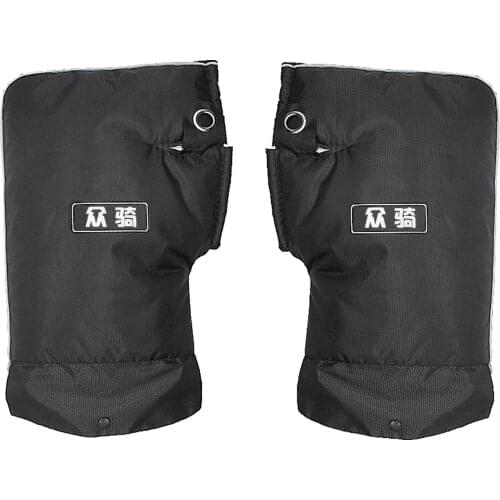 2 PCS Motorcycle Handlebar Muffs Gloves Snowmobile Waterproof Winter Moto Warm Covers Plus Velvet Thermal Glove Handle Bar Muffs