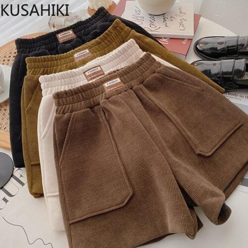 KUSAHIKI Women's High Waist Shorts