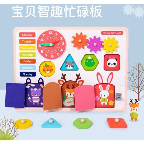 NEW Multifunctional Busy Board Early Childhood Educational Toy Puzzle Development Intelligence Fun Cognition Smart Machinery