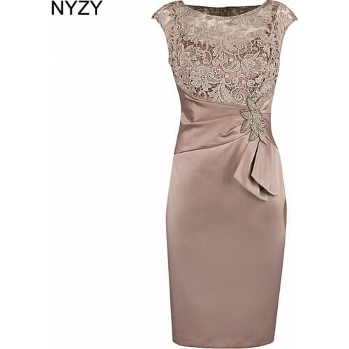 NYZY M3B 2019 Wedding Guest Dress Party Gown Formal Dress Brown Short Mother of the Bride Dresses