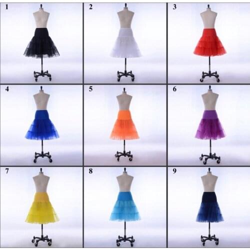 SoDigne Lush Petticoats