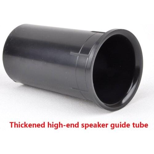 2pcs/lot Speaker Guide Tube Connector Opening 53mm Suitable for 4 inch 5 inch Speakers