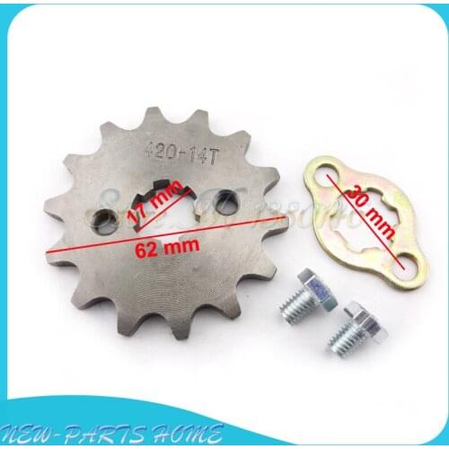 Front Engine Sprocket with Retainer Plate Locker 420 14 Tooth 17mm ID For 50cc 70cc 110cc Pit Dirt Bikes ATV Quads motorcycles