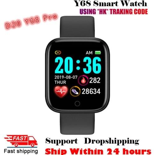 2020 Y68 Smart Watch Blood Pressure Monitor Women Men Kids Smart Clock D20 Waterproof Sport Smartwatch Watch for Android IOS