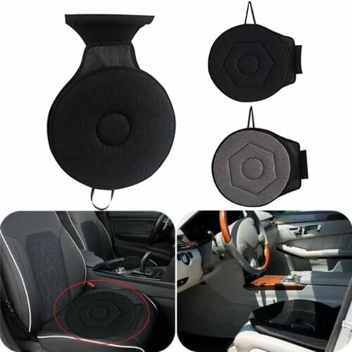 360 Degree Rotation Cushion Car Swivel Seat Chair Pain Relieving Seat Pad Mobility Aid Moving Part for Old Man Pregnant Kids
