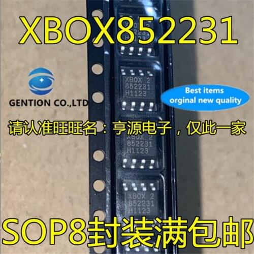 5Pcs XBOX XBOX852231 SOP8 Wireless handle encryption IC in stock 100% new and original