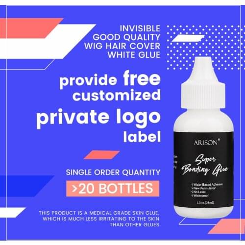 Arison Brand Lace Wig Cap Toupee Adhesive Glue Hair Replacement Adhesive Extra Moisture Control lasting wig glue for wigs hot