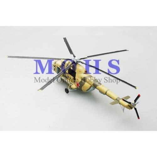 EASYMODEL Assembled Model Finished Scale Model Scale Helicopter 37045 HIPPO Mi-17 55 Based at Boodyonnovsk