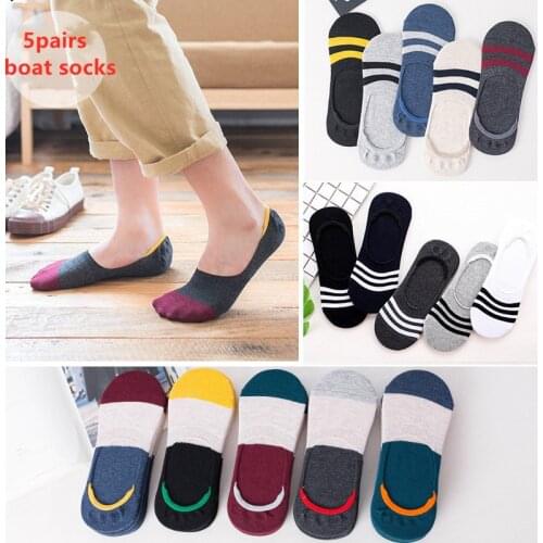 5Pairs Fashion high quality man Non-slip Silicone Invisible Compression Socks Male Ankle Sock Breathable Meias Cotton Boat Socks