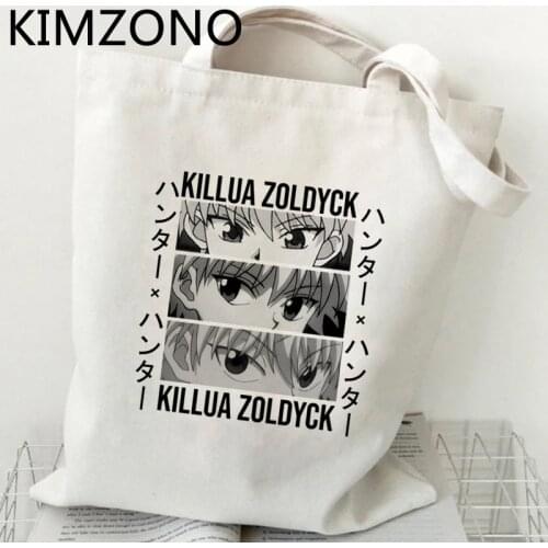 Hunter x Hunter shopping bag tote jute bag recycle bag bolso shopper canvas bag shoping foldable sac toile