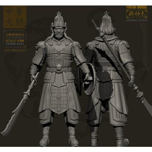 YUFAN Model 1 / 24 Resin kits Figure Chinese Ancient Resin soldier YFWW-2031