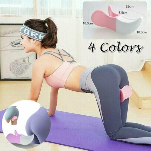 Brand New Women Men PVC Exerciser Hip Trainer Clip Buttocks Training Floor Butt Firming Best Mu Hot Patchwork Hot 2019