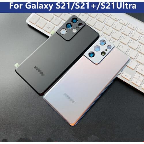 Mateable Galaxy S21 Ultra China