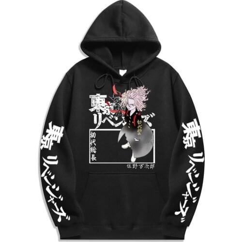 Fashion Japanese Autumn Winter Anime Tokyo Revengers Printed Hooded Comfortable Casual Loose Daily Pullovers Unisex Hoodie