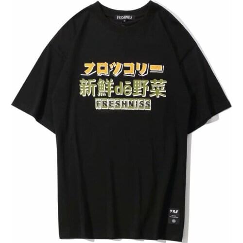 2020 New T-shirt Men Summer Cartoon insane Wild Broccoli Print Tops Tees Short Sleeve Casual Male T shirts XXXL