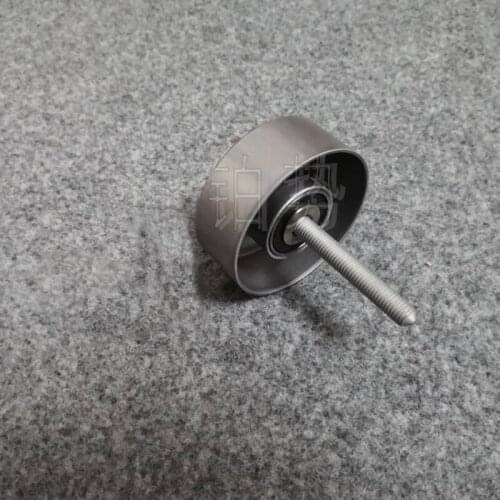 Car Guide roller 2010-Por sch eCa yen neP ana mera 3.0T Engine supercharged transition wheel Belt transition wheel guide wheel