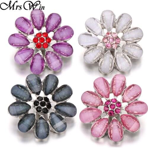 6pcs/lot New Snap Jewelry Flower 18mm Snap Buttons Rhinestone Flower Charms Fit Leather Snap Bracelet DIY Buttons Jewelry