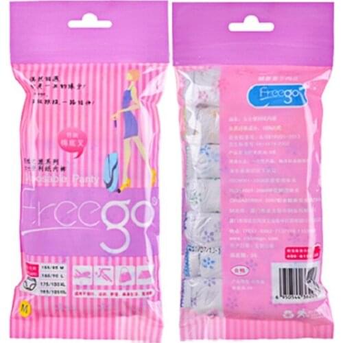 7Pcs Cotton Pregnant Disposable Underwear Panties Briefs Prenatal Postpartum Underpants