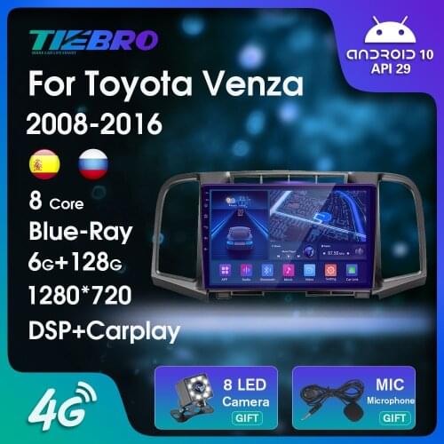 2DIN Android10 Car Radio For Toyota Venza 2008-2016 GPS Navigation Blu-ray IPS Update QLED Auto Radio Car Multimedia Player RDS