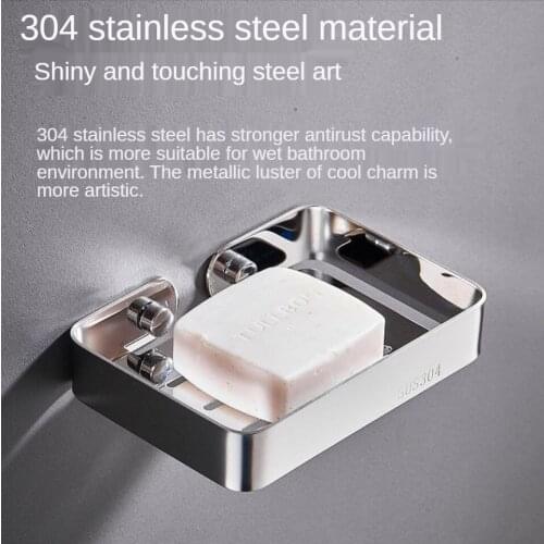 304 Stainless Steel Soap Dish Soap Holder Free Punching and Draining Bathroom Storage Toilet Soap Dish Wall Hanging Rack