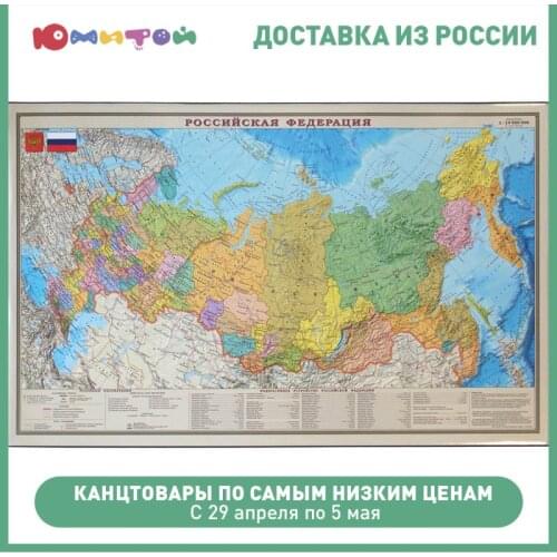 Украшения для столов OfficeSpace China At AliExpress