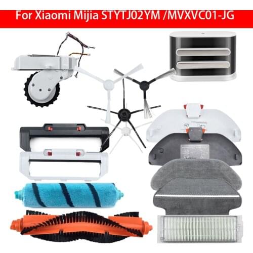 For Xiaomi Mijia STYJ02YM MVVC01-JG viomi V2 PRO V3 Main side brush Hanger Rag Charging Pile Wheels Hepa Filter Vacuum Cleaner