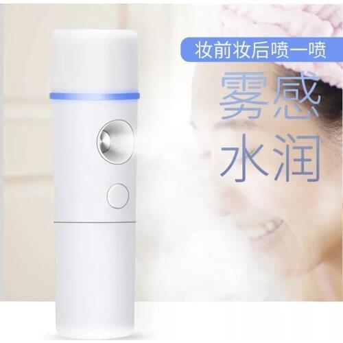 Portable Nano Facial Steamers Face Skin Care Tools Mini Humidifier Moisturizing Mist Maker Aroma Diffuser Drop Ship