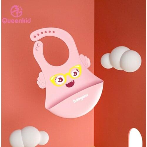 Silicone cartoon baby baby eating bib three-dimensional waterproof super soft meal pocket children kids large saliva pocket disp