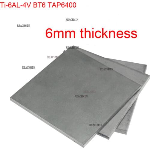 6mm thickness Grade 5 gr5 titanium Ti-6AL-4V plate titanium alloy sheet BT6 TAP6400 Special for ultrasonic medical treatment