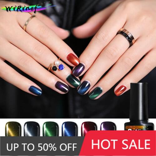 WiRinef 8ml Cat Eye Top Coat Gel Nail Polish Need Deep Colors As Background Magnetic Nail Gel Cat Eyes Lacquer Glue