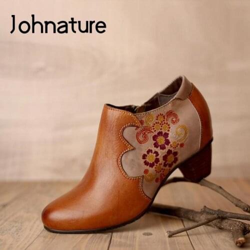 Johnature Retro Pumps Women Shoes 2021 New Autumn Genuine Leather High Heels Round Toe Casual Zip Shallow Embossing Ladies Shoes