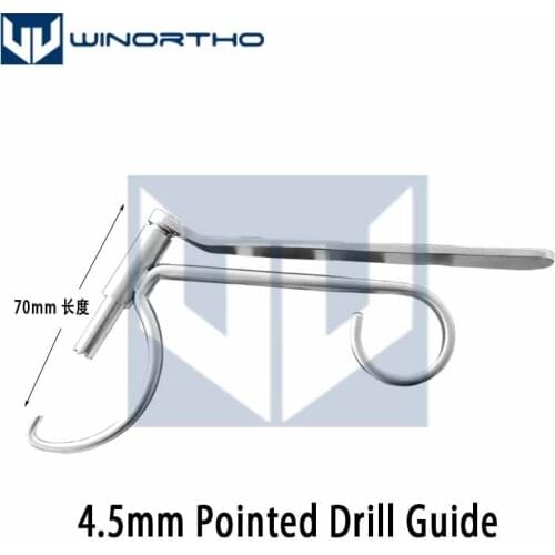 4.5mm Pointed drill guide pet surgical Pet Medical Supplies orthopedic instruments veterinary tools equipment drill sleeve