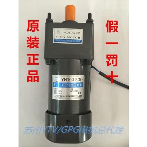 5LINES !! !VTV AC 220 Gearbox adjustable speed Reversible motor A variety of reduction ratio optional YN100-200 180W 1.5A