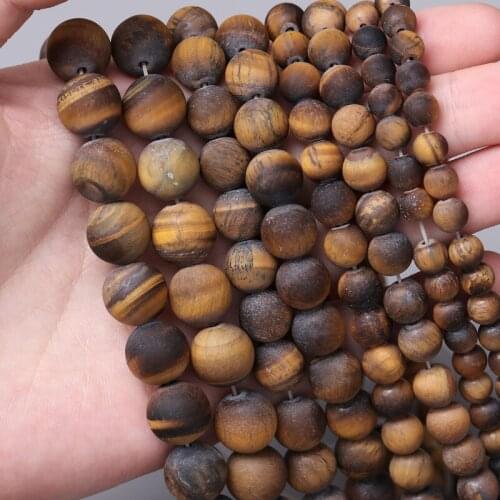 MINHIN Matte Dull Polish Brown Stripe Natural Stone Beads For Jewelry Making DIY Bracelet Accessories High Grade 4/6/8/10/12MM