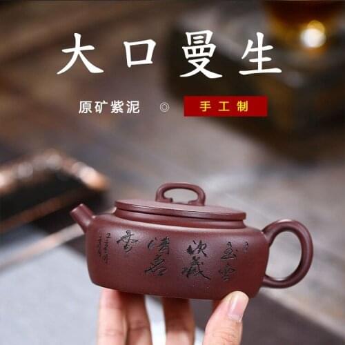 Flange manufacturer wholesale, the price big man born well bar are recommended by pure manual mixed batch of the teapot