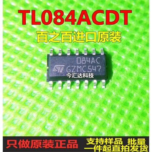 New&original 100% In Stock TL084ACDR SOP14 084AC 5pcs/lot