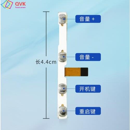 New P/N BD026-292 / KS P10 HL ZS-3001 Volume buttons on the side of the tablet Power-on volume cable Power-on cable