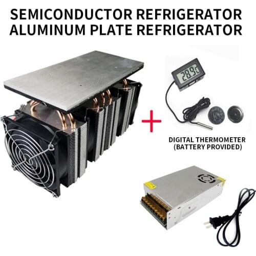 Semiconductor refrigerator, aluminum plate refrigerator, 12V freezing and cooling machine, dual-core refrigeration experiment