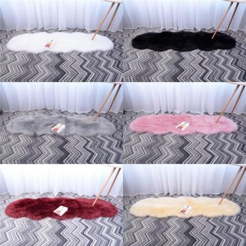 Nordic INS living room carpet bedroom plush rug bay window balcony decoration mat bedside gray plush rug children crawling rug