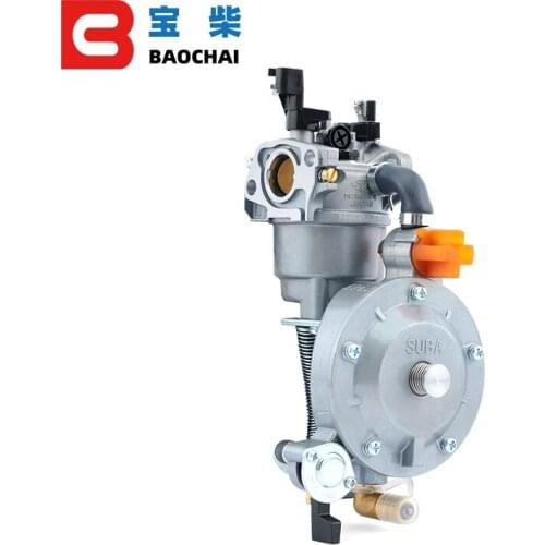 ER2500 2KW 168F Gasoline water pump parts Engine double use LPG Manual carburetor kit assy
