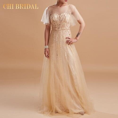 2021 Ladies Dress Summer Dress Round Neck Lotus Leaf Sleeve Waist Applique Long Dress Elegant Light Yellow Party Dress