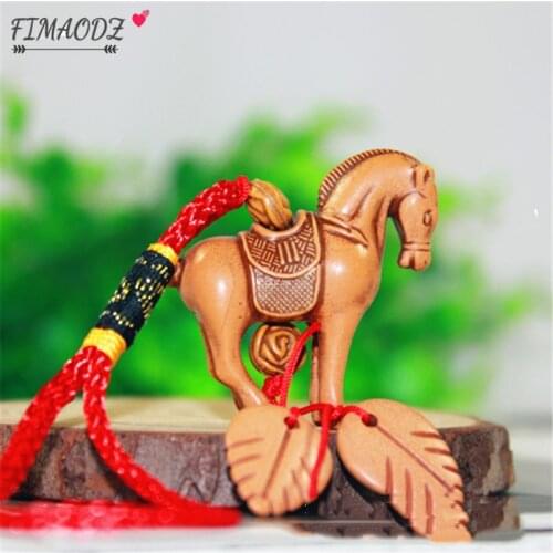 FIMAODZ Peach Wood Elephant Horse Keychain Woven Rope Vintage Animal Key Chain Holder for Men Women Gift Decoration