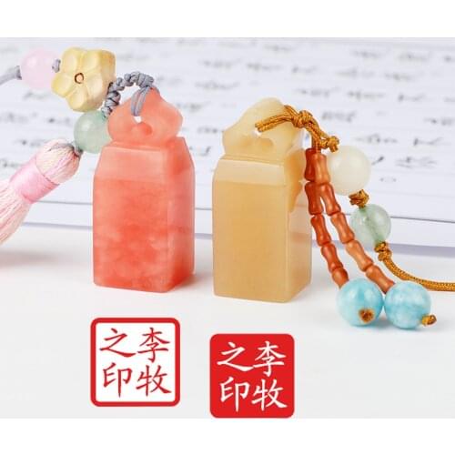 Natural Stone Handmade Chinese Traditional Customized Name Stamp Personal Seal For Calligraphy Signature Retro Decoration Gift