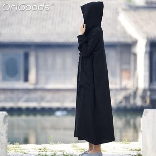 ORIGOODS Women's Long Raincoats