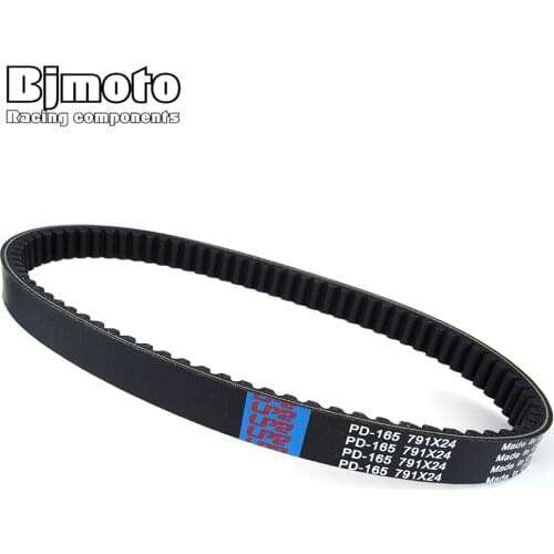 Motorcycle Drive Belt For Can-Am DS250 2008-2019 S1B01RB101