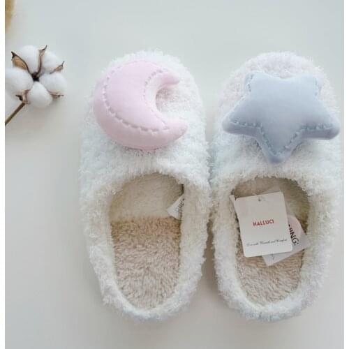 Warm and Lovely Sun Moon Pattern Indoor Silent Womens Plush Slippers in Winter