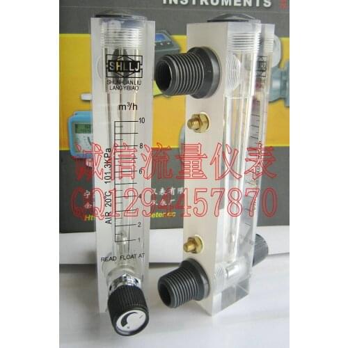 LZM-15T adjustable air panel flowmeter in 4 minutes and 2 minutes 1~10m3/h screw thread