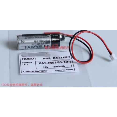 Mechanical arm battery KAS-M53G0-100 3.6V 2700mAh lithium battery