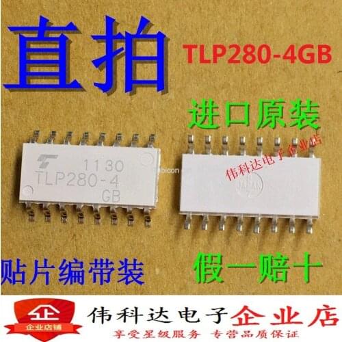 New TLP280-4GB four-channel optocoupler imported original fake one pay ten SOP16 can be photographed directly
