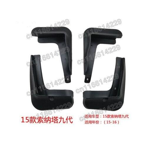 For Hyundai SONATA 2015 2016 High Quality PVC Plastics Automobile Fender Mudguards Mud Flaps Car Styling